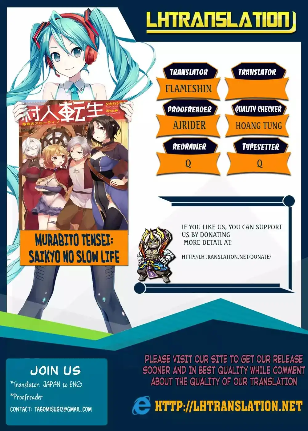 Murabito Tensei: Saikyou no Slow Life Chapter 1 1